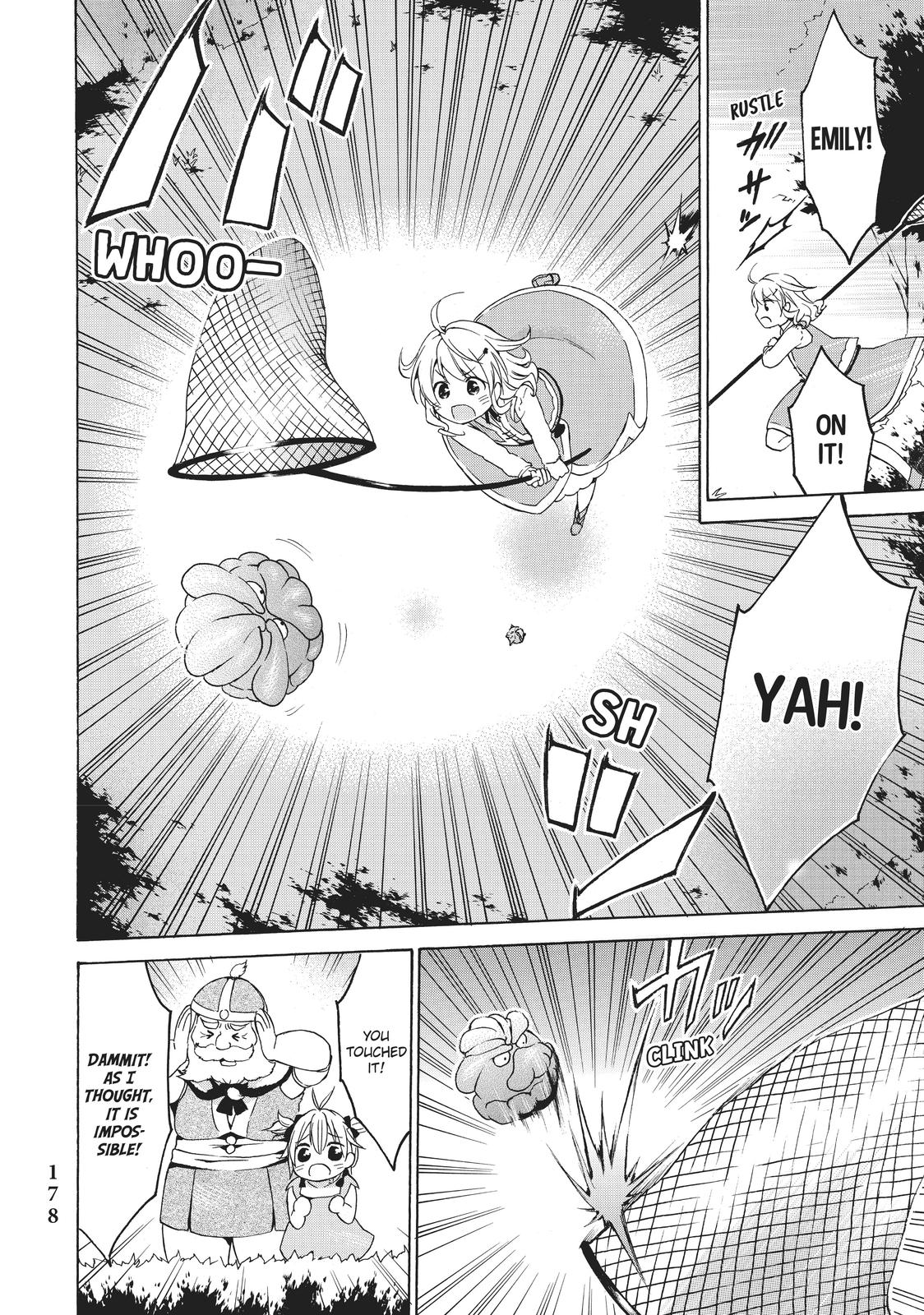 Level 1 Dakedo Unique Skill de Saikyou desu Chapter 17 22